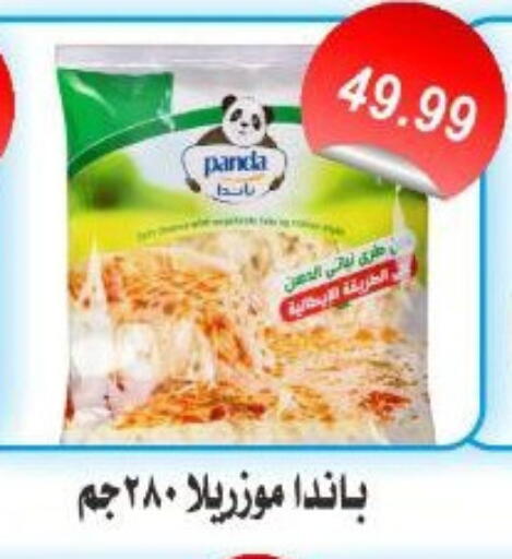 بنده available at الهواري in Egypt - القاهرة