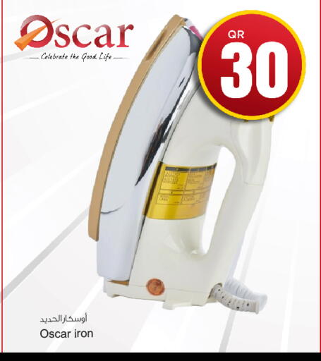 OSCAR Ironbox available at Aspire Markets  in Qatar - Al Wakra