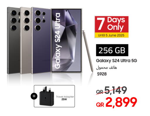 S25 available at Samsung - Electronova in Qatar - Doha