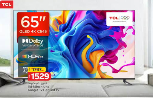 TCL Smart TV available at Paris Hypermarket in Qatar - Al Wakra