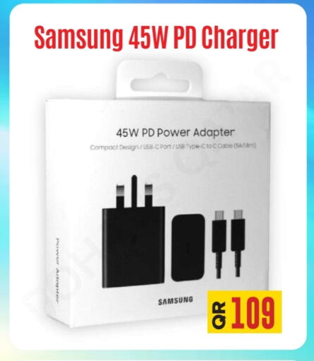 SAMSUNG Charger available at Best In Town in Qatar - Al Shamal