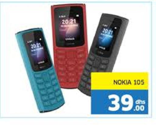 NOKIA available at Seven Emirates Supermarket in UAE - Abu Dhabi