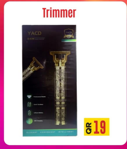 Hair Remover  available at Best In Town in Qatar - Al Shamal