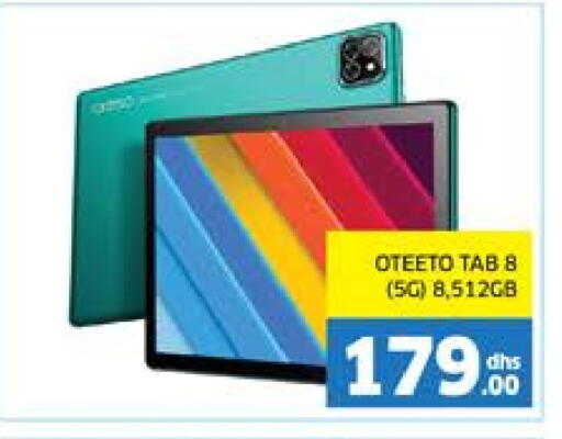 available at Seven Emirates Supermarket in UAE - Abu Dhabi