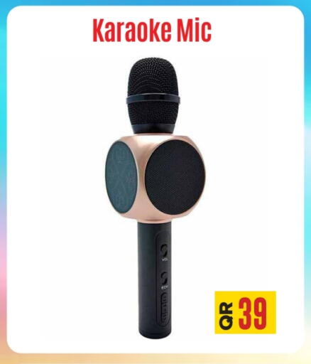 available at Best In Town in Qatar - Al Wakra