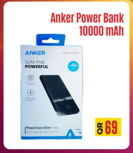 Anker Powerbank available at Best In Town in Qatar - Al Shamal