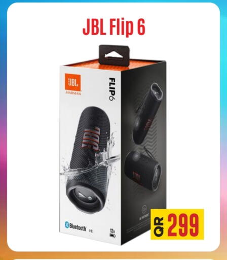 available at Best In Town in Qatar - Umm Salal