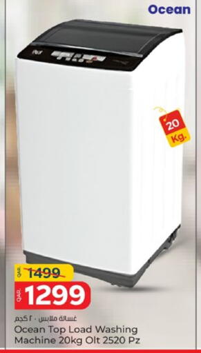 Washing Machine available at Paris Hypermarket in Qatar - Doha