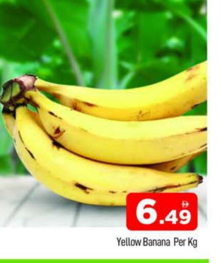 Banana available at AL MADINA (Dubai) in UAE - Dubai