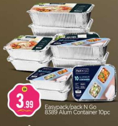 available at بيج مارت in الإمارات العربية المتحدة , الامارات - أبو ظبي