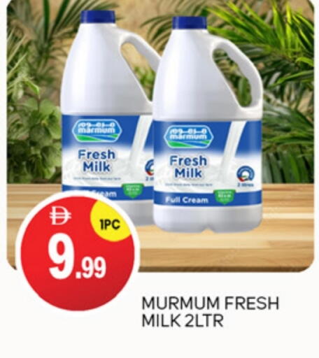 MARMUM Fresh Milk available at TALAL MARKET in UAE - Abu Dhabi