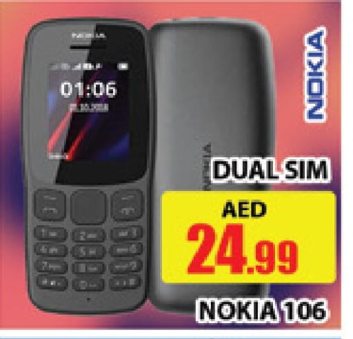 NOKIA available at AL MADINA (Dubai) in UAE - Dubai