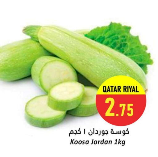 Zucchini from Qatar Jordan available at Dana Hypermarket in Qatar - Al Khor