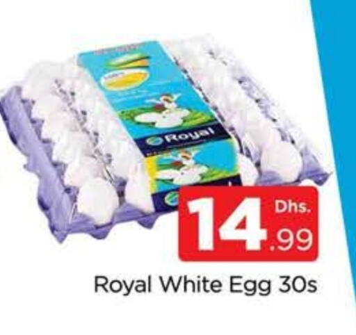 available at AL MADINA (Dubai) in UAE - Dubai