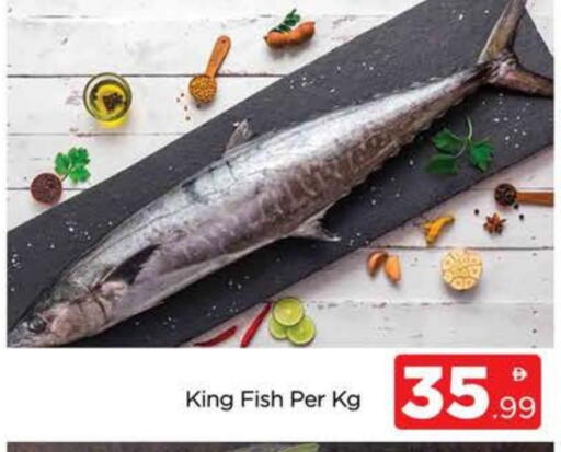 King Fish available at AL MADINA (Dubai) in UAE - Dubai