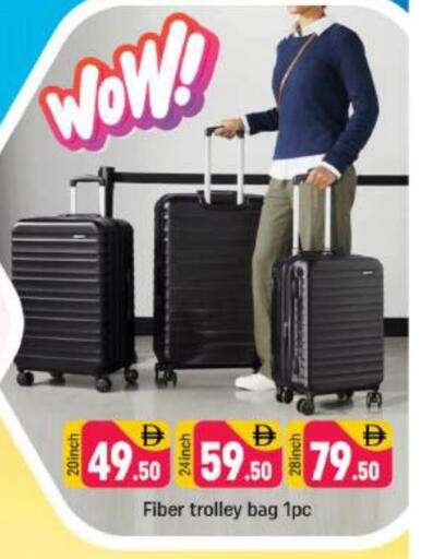 Trolley available at Shaklan  in UAE - Dubai