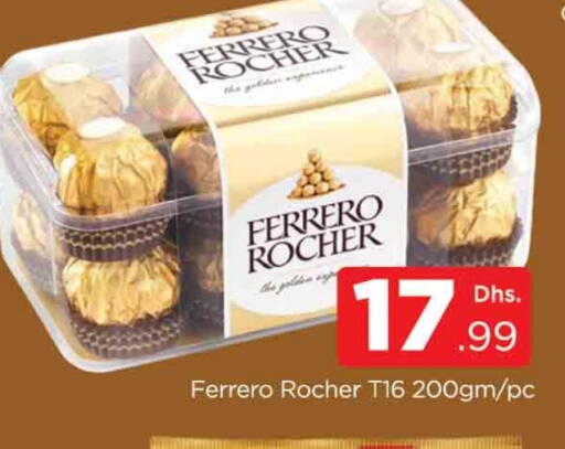 FERRERO ROCHER available at AL MADINA (Dubai) in UAE - Dubai
