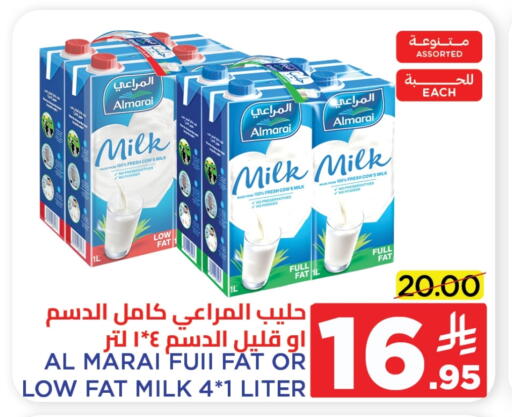 ALMARAI Fresh Milk available at Wahj Mart in KSA, Saudi Arabia, Saudi - Jeddah