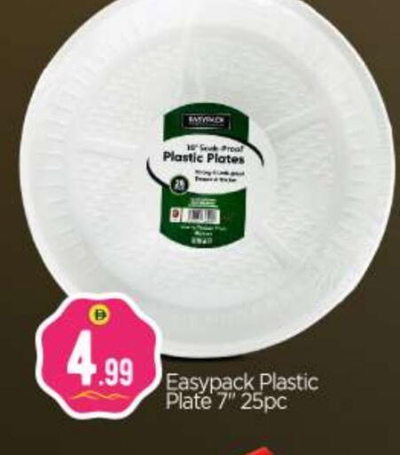 Plates available at بيج مارت in الإمارات العربية المتحدة , الامارات - أبو ظبي