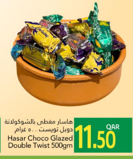 Chocolates & Candies in Gulf Food Center, Qatar Offers - Qatar available at Gulf Food Center in Qatar - Al Wakra