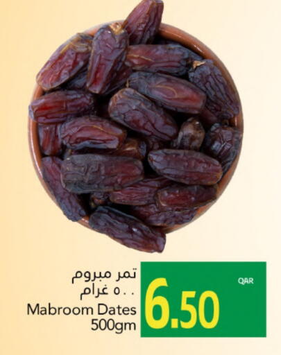 Dried Fruits & Dates in Gulf Food Center, Qatar Offers - Qatar available at Gulf Food Center in Qatar - Al Khor
