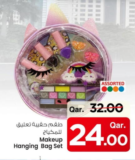 available at مارك & سيف in قطر - الوكرة