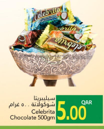 Chocolates & Candies in Gulf Food Center, Qatar Offers - Qatar available at Gulf Food Center in Qatar - Al Wakra