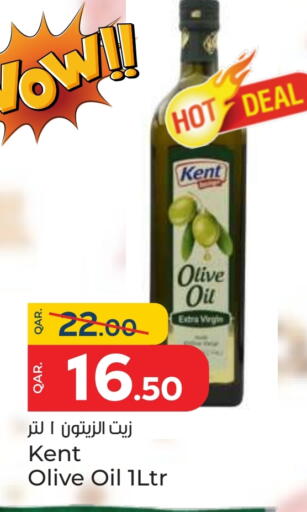 Olive Oil available at Paris Hypermarket in Qatar - Doha