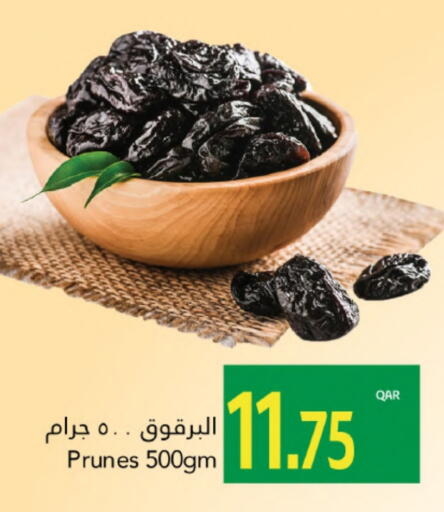 Dried Fruits & Dates in Gulf Food Center, Qatar Offers - Qatar available at Gulf Food Center in Qatar - Al Khor