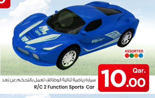 available at مارك & سيف in قطر - أم صلال