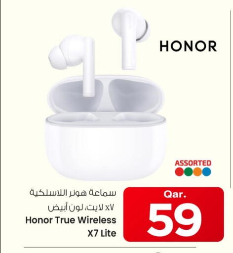 available at مارك & سيف in قطر - الشمال