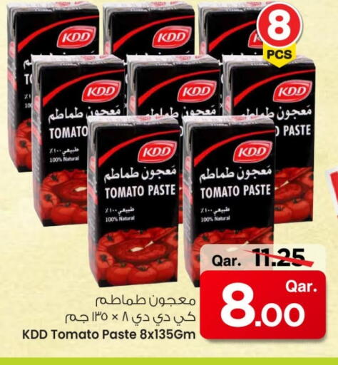 Salts, Spices & Paste in Mark & Save , Qatar Offers - Qatar KDD Tomato Paste available at Mark & Save in Qatar - Al Khor