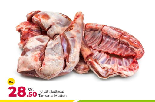 available at Rawabi Hypermarket in Qatar - Al Khor