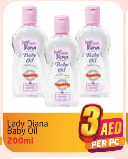 available at Delta Centre in UAE - Sharjah / Ajman