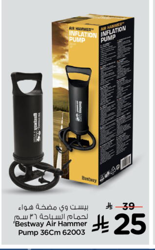 available at Nesto in KSA, Saudi Arabia, Saudi - Riyadh