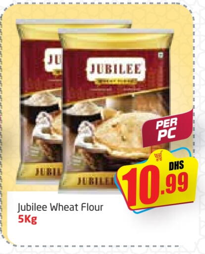 available at مركز دلتا in الإمارات العربية المتحدة , الامارات - دبي