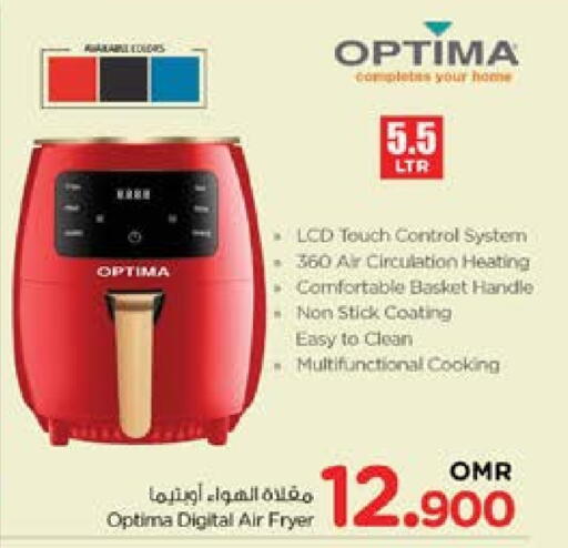 available at Nesto Hyper Market   in Oman - Muscat