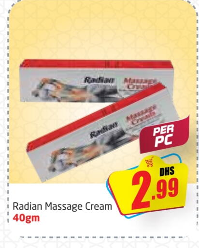 available at مركز دلتا in الإمارات العربية المتحدة , الامارات - دبي