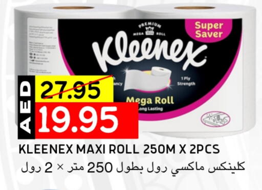 Toilet & Paper Tissue in Select Market, UAE Offers - United Arab Emirates KLEENEX available at Select Market in UAE - Abu Dhabi