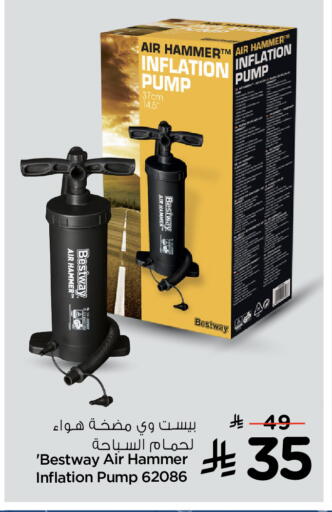 available at Nesto in KSA, Saudi Arabia, Saudi - Riyadh