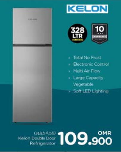 available at Nesto Hyper Market   in Oman - Sohar