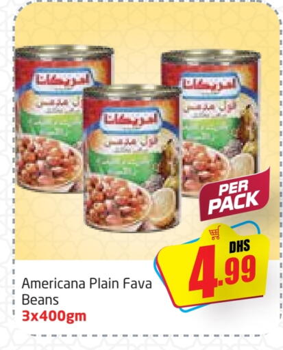 أمريكانا فول available at مركز دلتا in الإمارات العربية المتحدة , الامارات - دبي
