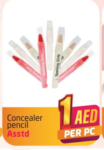 available at Delta Centre in UAE - Sharjah / Ajman