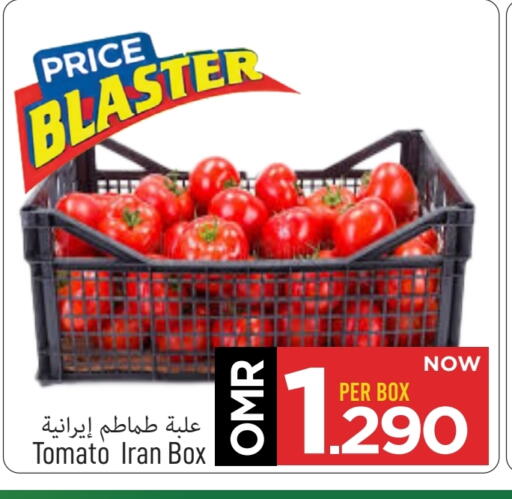 Tomato from Iran available at MARK & SAVE in Oman - Muscat