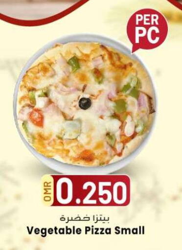 available at KM Trading  in Oman - Sohar