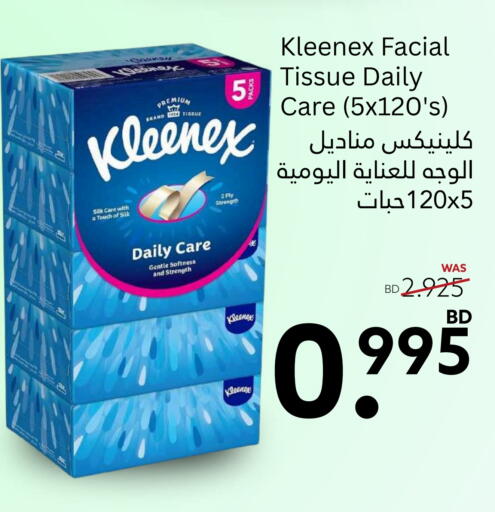 KLEENEX available at Midway Supermarket in Bahrain
