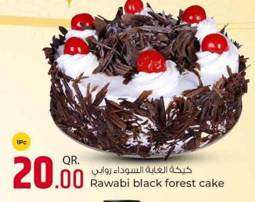 available at Rawabi Hypermarket in Qatar - Umm Salal