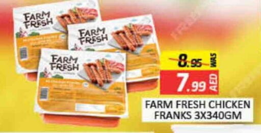 FARM FRESH Chicken Franks available at Mango Hypermarket LLC in UAE - Dubai