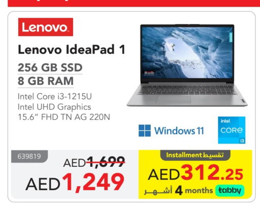 LENOVO Laptop available at Jarir Bookstore UAE in UAE - Al Ain