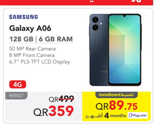 SAMSUNG available at Jarir Bookstore  in Qatar - Al Khor